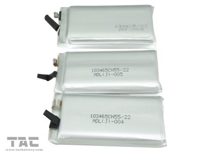 Κίνα Μπαταρίες πολυμερών κυττάρων GSP555376 3.7V 2300mAh λίθιου για το παιχνίδι προς πώληση