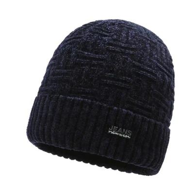 China Fashion\Comfortable Men's Knitted Warm Hat\Durable in Autumn and Winter,Plush and Thickened and Customized Unisex Acrylic Knitted Winter Hats Custom Made for sale