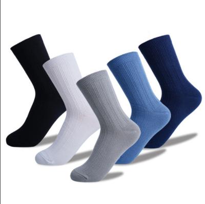 China Wholesale high quality antibacterial antibacterial socks and fashion custom made men's bamboo socks for sale