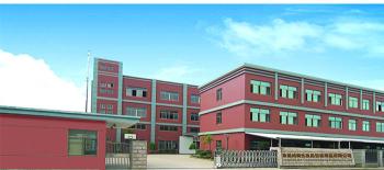 China Yuyao Namei Cosmetics Packaging Co., Ltd.