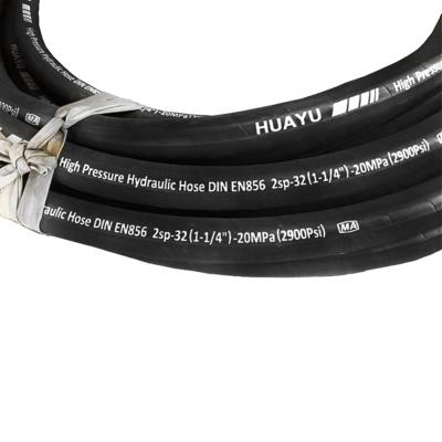 China good quality high pressure rubber hydraulic hose factory manufacturer SAE 100 5mm-51mm for sale