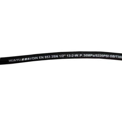 China Machinery China EN853 High Pressure Hydraulic Rubber Hose for sale