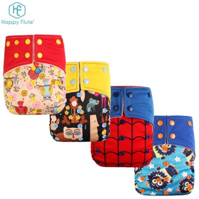 China Happy Baby AIO Diaper Custom Logo Groove Private Label Printed Cloth Reusable Diaper for sale