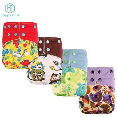 China Printed Cloth Happy Diaper AIO Baby Groove Reusable Diaper For Heavy Night Naughty Baby for sale