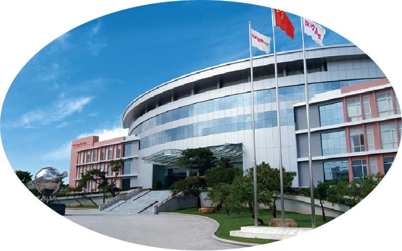 Verified China supplier - Guangdong Longde S&T Technology Co., Ltd.