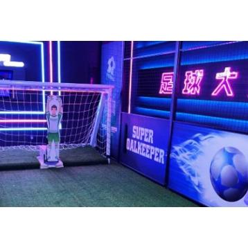 China High Quality AI Digital Football Soccer Machine For Adult Kids Fitness Exercise Soccer Equipment for sale