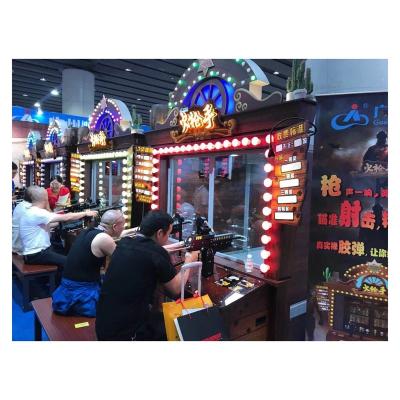 China Shooting Arcade Equipment Shooting Game Game Entertainment Center Arcade Ticket Machine Two Guns Wholesale Prize Lottery Machine for sale