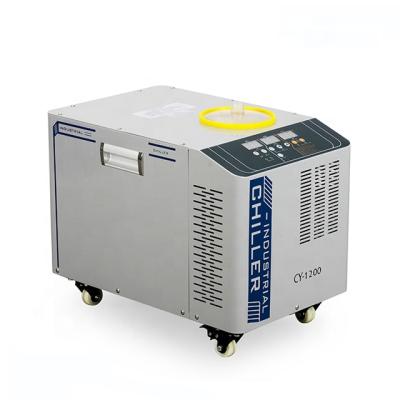 China For industriy high quality 0.3HP laser auto chiller industrial water chiller for laser cutting engraving for sale