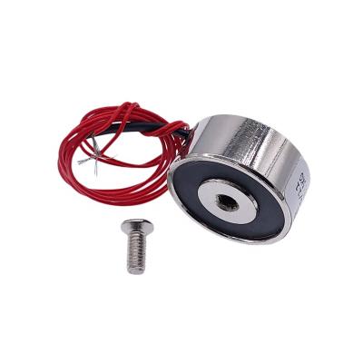 China Machinery Repair Shops 25*11mm Mini Suction Electromagnet Holder 5KG 50N Solenoid 12 Volt Magnetic Coil Magnet 12V 24V DC Electric Solenoid for sale