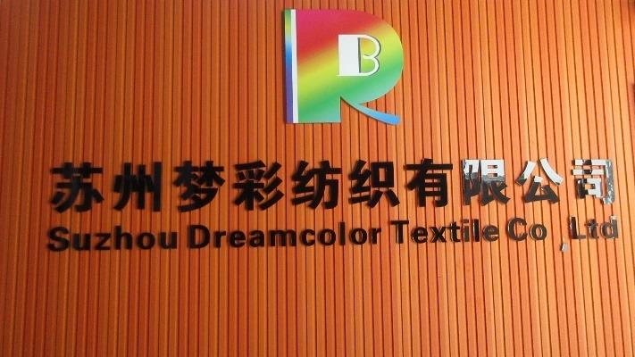 Verified China supplier - Suzhou Dreamcolor Textile Co., Ltd.