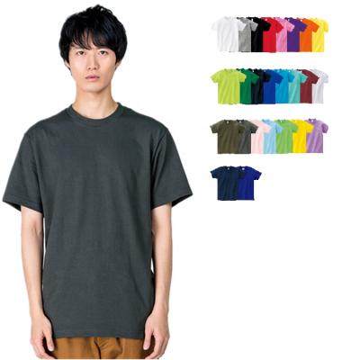 China Anti-pilling anti-pilling solid single embroidery OEM high quality multicolor 180gsm custom logo printing men's women's unisex plus size short sleeve shirt for sale