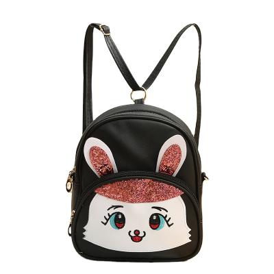 China Hot Selling PU Waterproof Animal Prints Japanese Cute Bow Bag Fashion Kindergarten Girl Casual School Bag School Bag for sale