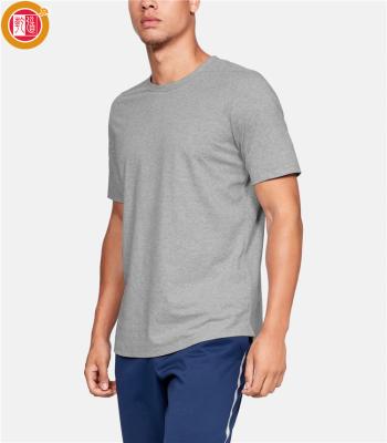 China Low Price Casual Anti - Pilling Performance T Shirt Men Short Sleeve Dryfit T Shirts for sale