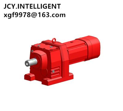 China 3HP  5.5KW   59.92   M1 - 180  with Brake  R97DRN132S4BE11HF/2W   torque  2150Nm  hard surface reducer for sale