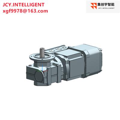 Chine Réducteur de l'unité d'engrenage du moteur à traction hélicoïdale de 3 chevaux 63,33 SF37 BE03 68NM à vendre