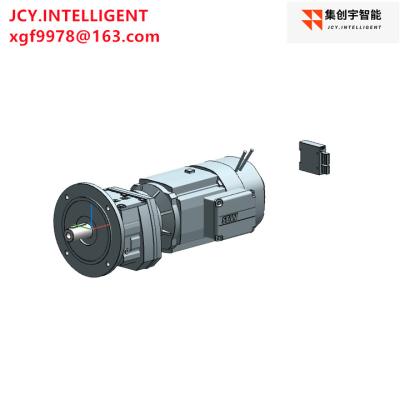 China 2.2KW Coaxial Helical Inline Gearbox Motor mit 1 PS 3 Phasen Getriebe Motor Reduktor RF57 DRN100LS4/BE5HR/AL zu verkaufen