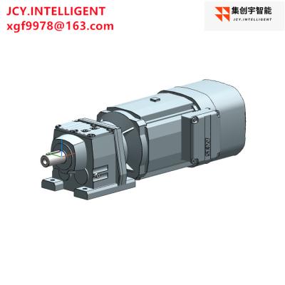 China Eletrodoméstico de 1 HP com engrenagem de fase única Motor 4KW 5.05 R57 DRN112M4/BE5 305NM à venda