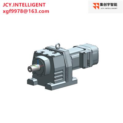 中国 1.5HP ハード・サーフェスギアモーター・リドューサー ギアボックス付き 1.5KW 124.97 1230NM 販売のため