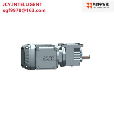 China 3 PS Getriebebetriebener Motor, Koaxial Helical Inline Getriebe zu verkaufen