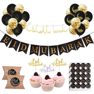 China Muslim Ramadan Eid Mubarak Banner Festival Decoration Wholesale Confetti Printed Latex Balloons Set For Party Decoration for sale