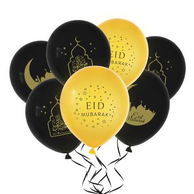 China Decorative Party Eid Mubarak Ramadan Banner Balloons Helium Paper Latex Supplies Supplies New Design Festival Decoration Gold Printing for sale