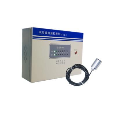 China ST-LD-3 Double-Layer Oil Tank Pipeline Fuel Water Leakage Detection Underground Console ST-LD-3 for sale