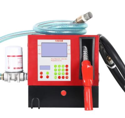 China Portable Gas Station Mini Fuel Dispenser 12V/24V/220V Mobile Pump For Sale for sale