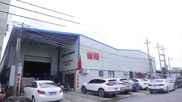 Verified China supplier - Yangjiang Zhixiang Industry & Trade Co., Ltd.