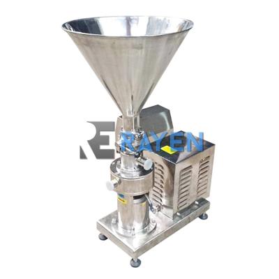 China Stainless Steel Dairy Milk Flour Suger Mixing Pump Sanitary Liquid Mixer Liquid Powder Pump for sale