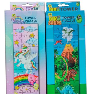 China Educational Toy 48P Tower Paper Puzzle for sale