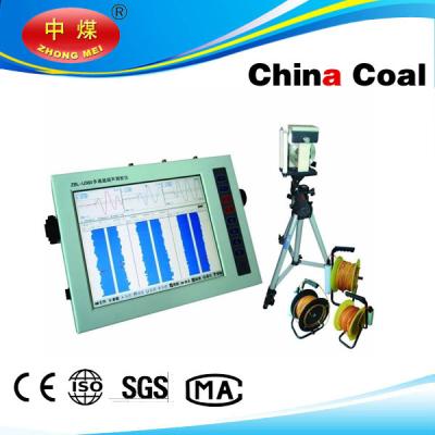 China ZM-U560  multi channel ultrasonic rebar detector for sale