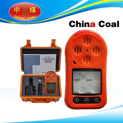 China Portable Multi Gas Detector for sale