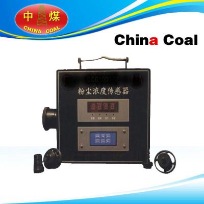 China Dust concentration sensor for sale