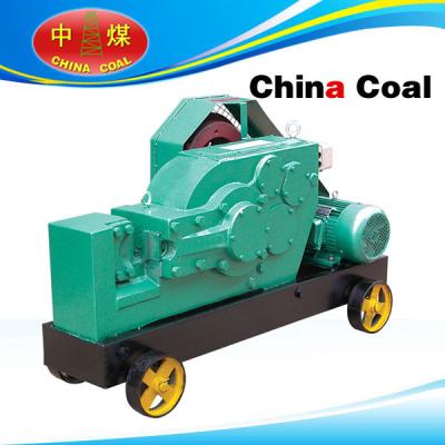 China Electric Steel Bar Cutter for sale