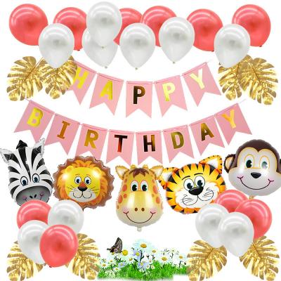 China Birthday Animal Balloon Happy Birthday Foil Balloons Holiday Decoration Helium Dangle Balloons Stars Animals Letter Foil Balloon for sale