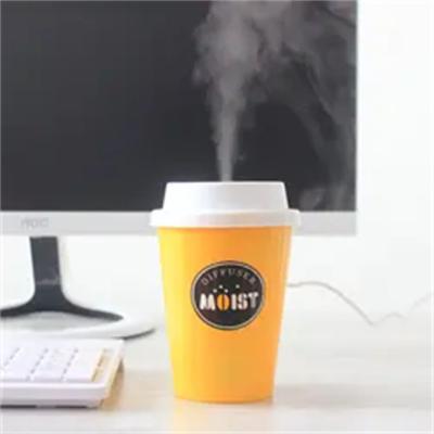 China Car Hot Sale Mini Coffee Cup Car Usb Portable Fashionable Air Aroma Diffuser Mini Ultrasonic Silent Air Humidifier for sale