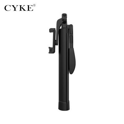 China Digital Camera Handheld Balance Stabilizer Tripod Steady Anti-shake Fill Light Selfie Sticks For Smartphone iPhone Android Samsung Galaxy for sale