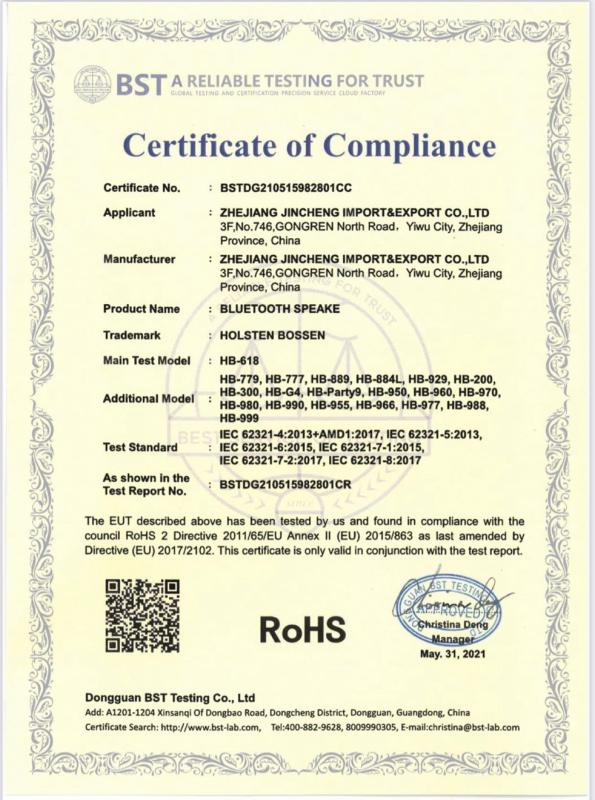 RoHS - Zhejiang Jincheng Import And Export Co., Ltd.