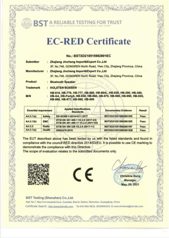 CE - Zhejiang Jincheng Import And Export Co., Ltd.