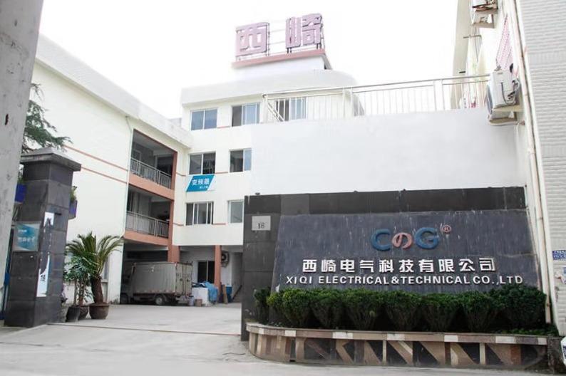 Verified China supplier - Yueqing Xiqi Electrical Technology Co., Ltd.