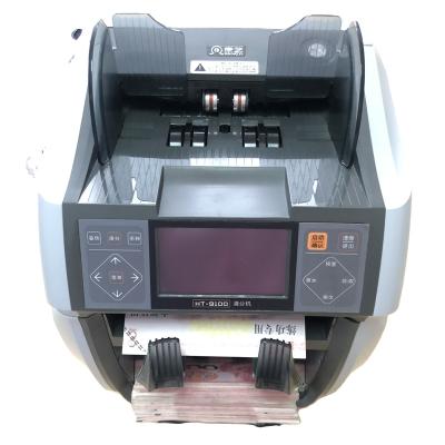 China China Manufacturer Supply Custom Counting Money Machine Small Home Money Detector Counting Machine 4.5 Inch TFT Color for sale