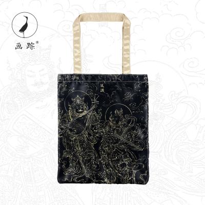 China Chinese Style Gym Tote Bag Shoulder Bag Handbags Customized Tote Bags for sale