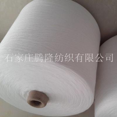 China ring spun 30s viscose yarn for sale