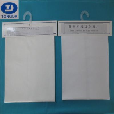 China tc poplin fabric  for pocketing 45*45 110*76 58