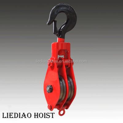 China Open Type Widely Used Weight Lifting Pulley Tricycle Hook System for sale