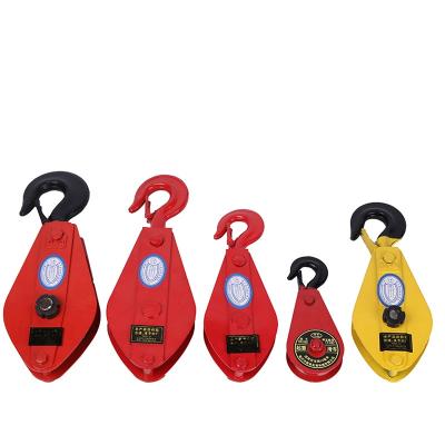 China Hotels Manufacturer Direct Selling Pulley Large Tonnage Construction Use Lifting Pulley for sale