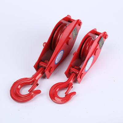 China Hotel manufacturers direct sales lifting pulley single wheel 0.5-5t lifting pulley for sale