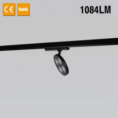 Chine La voie circulaire LED met en lumière la lampe 12w mince superbe angle de haricot de 38 degrés à vendre