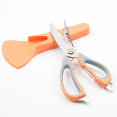 China Fashionable universal kitchen shear with magnetic blade cover and detachable blades for sale