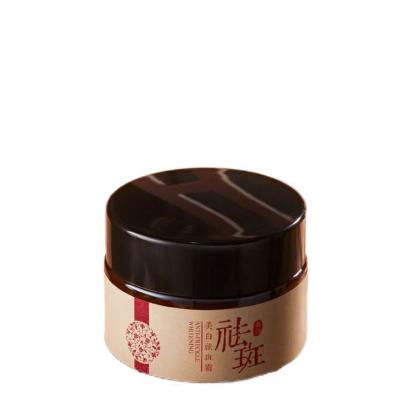 China Factory direct sales of sunscreen moisturizing and brightening facial treatment whitening cream for sale